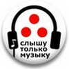 $corp!on фотография